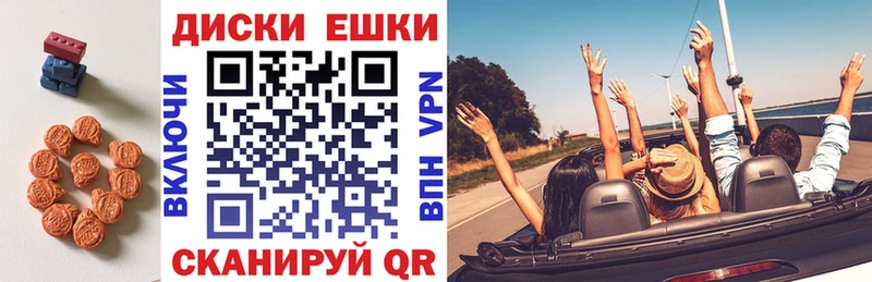 ЭКСТАЗИ Philipp Plein  Купить  Инта 