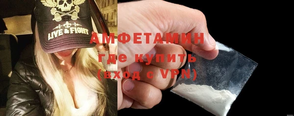 герыч Дмитриев