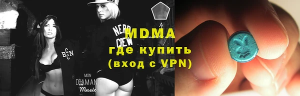 герыч Дмитриев