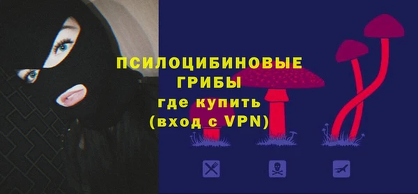кокаин премиум Дмитровск