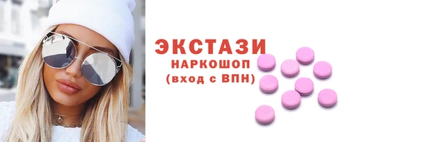 герыч Дмитриев