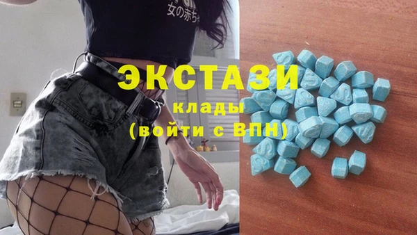 кокаин премиум Дмитровск