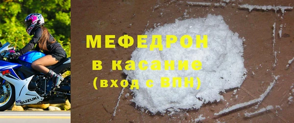 ГАЛЛЮЦИНОГЕННЫЕ ГРИБЫ Дмитров