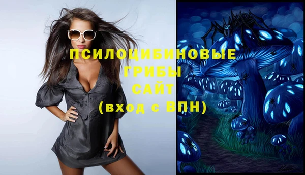 кокаин премиум Дмитровск