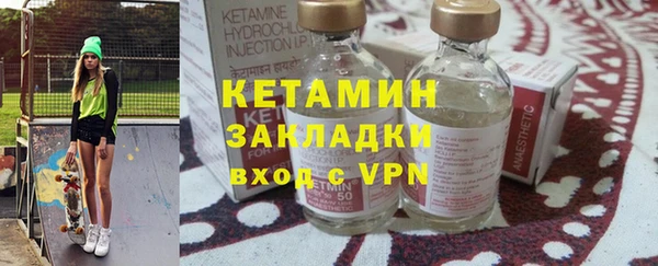 ГАЛЛЮЦИНОГЕННЫЕ ГРИБЫ Дмитров