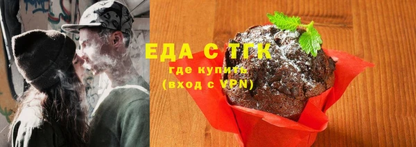 кокаин премиум Дмитровск