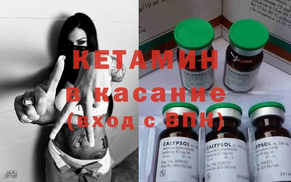 герыч Дмитриев