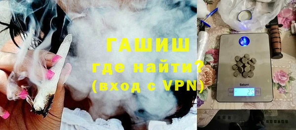 кокаин премиум Дмитровск