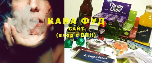 кокаин премиум Дмитровск
